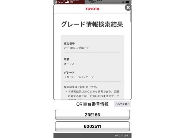 23765667