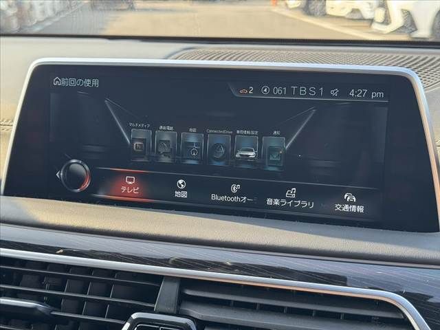 23765813