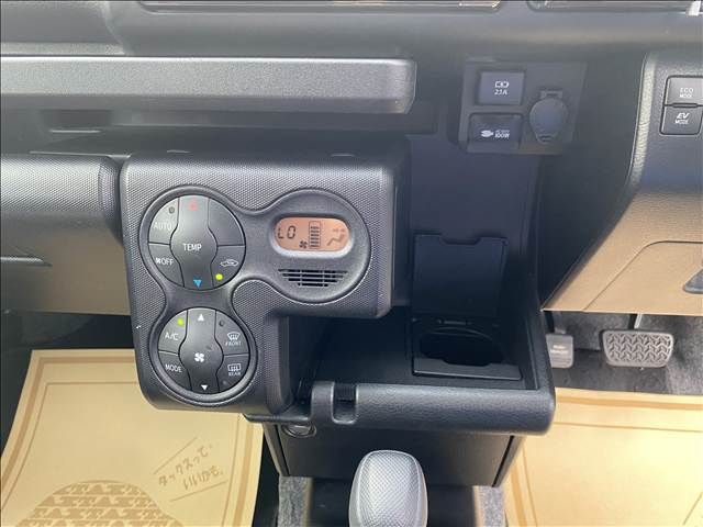 23765826