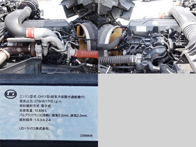23850002