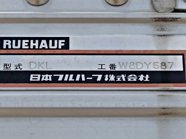 23850002