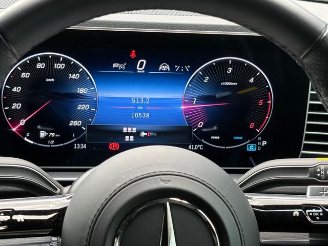 23850073