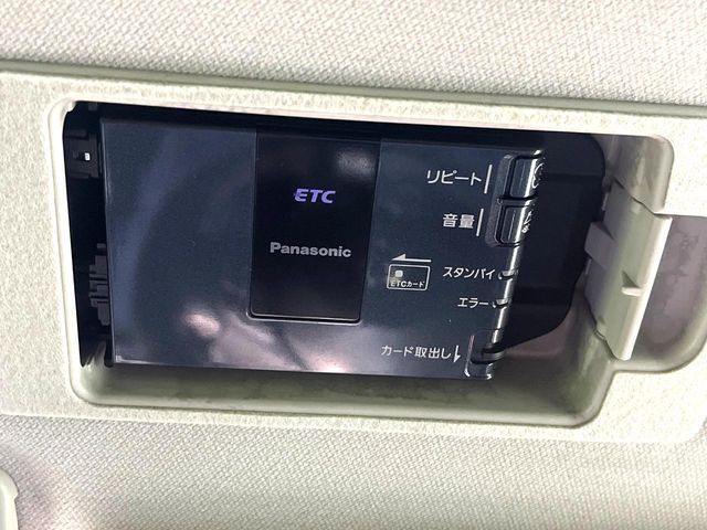 23860089