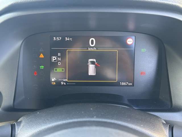23860246