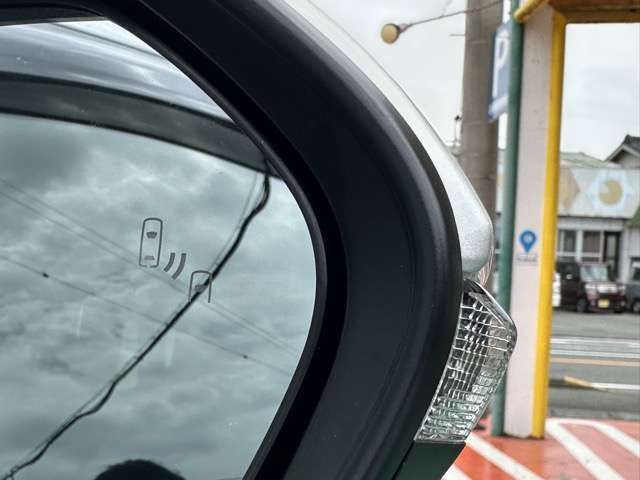23860268