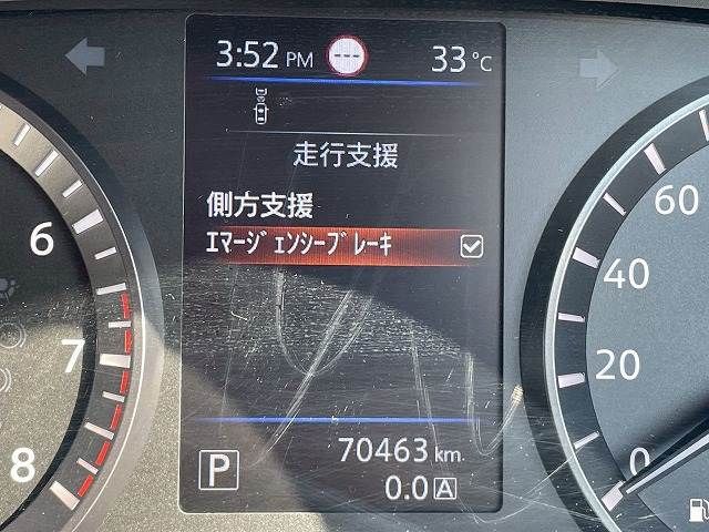 23861698