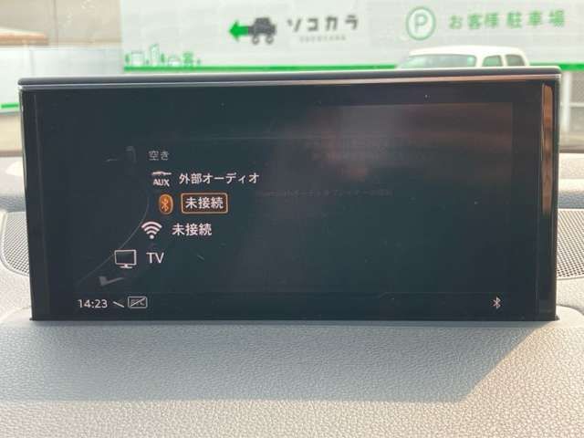 23862351