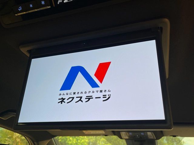 23862549