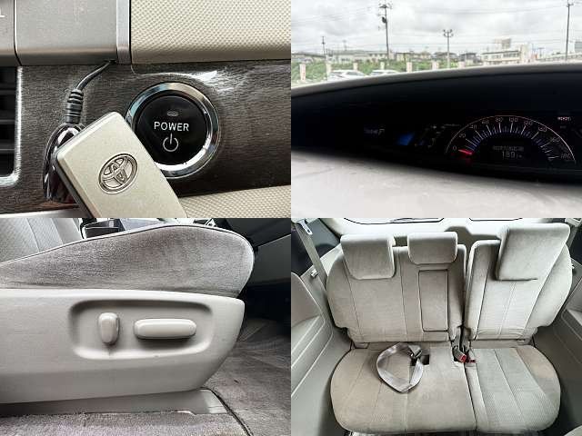 23865380