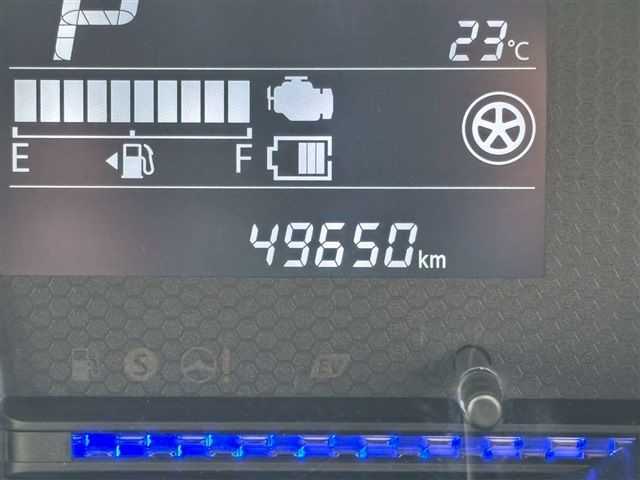 23865423
