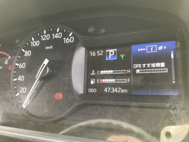 23865619