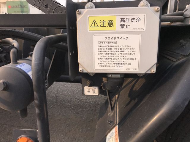 23865619