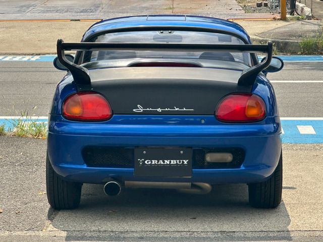 23865621