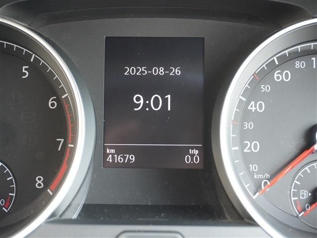 23865995