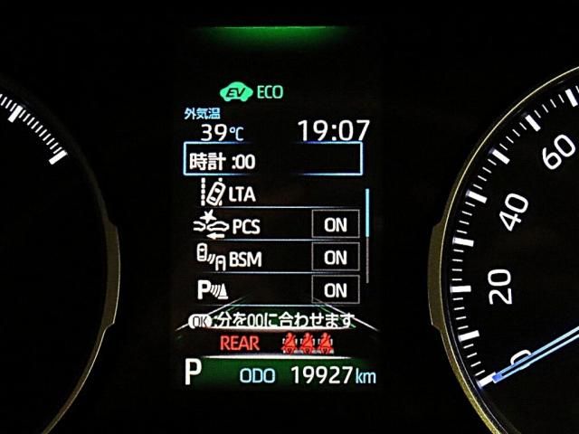 23865997