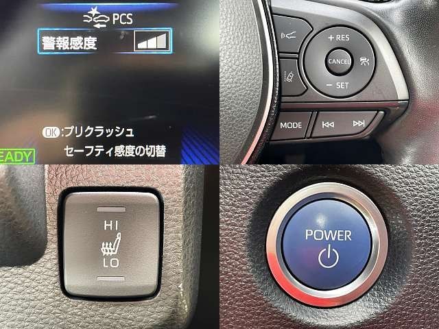 23866001