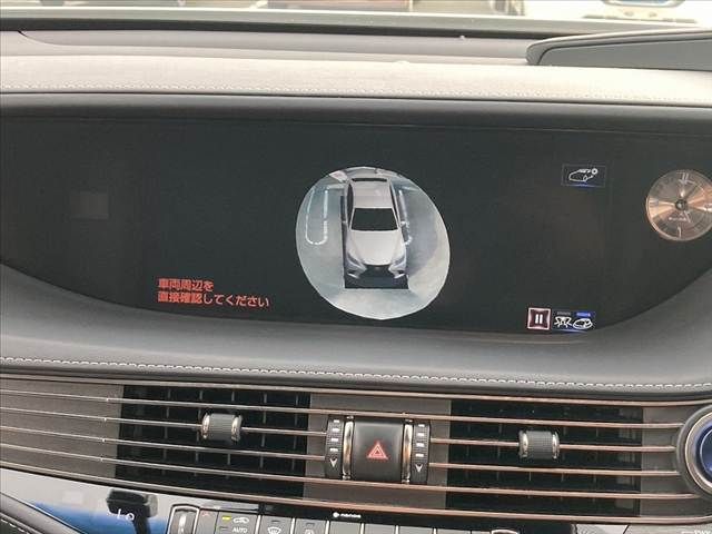 23866014