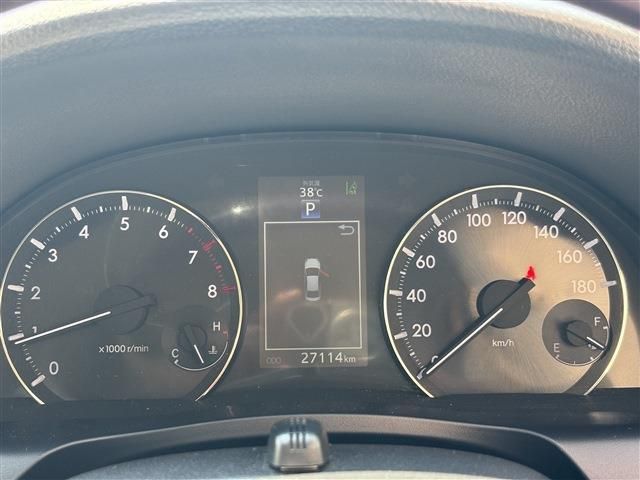 23866040
