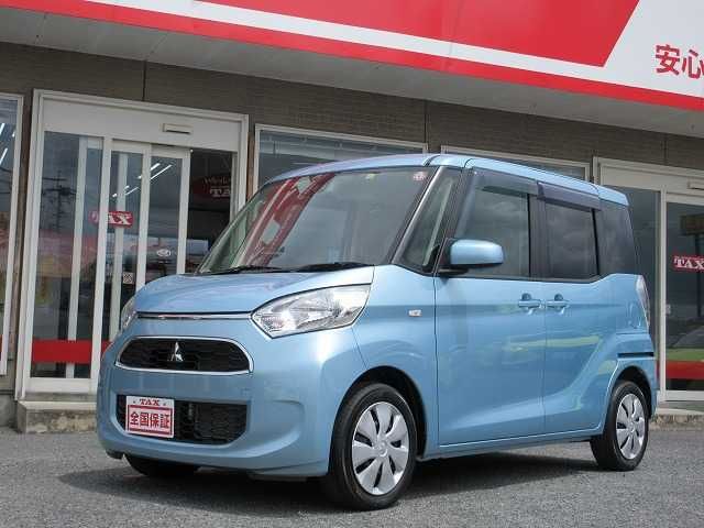 23866320