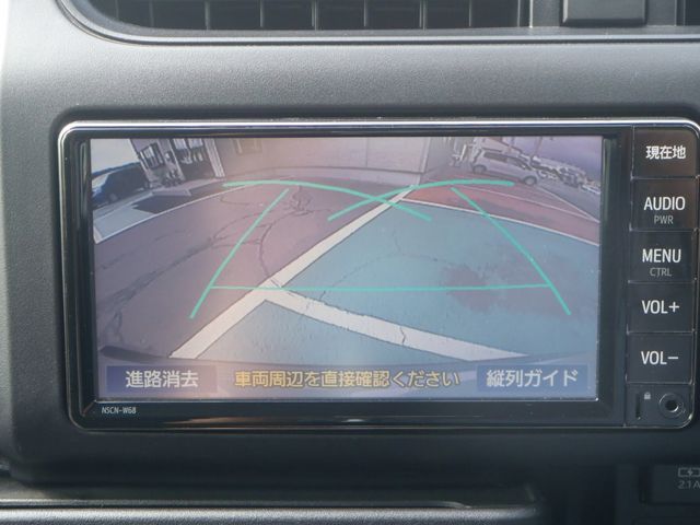 23950030