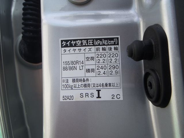 23950030