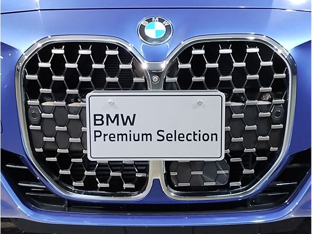 23950070