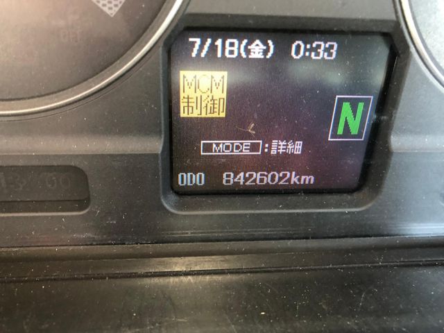 23950087