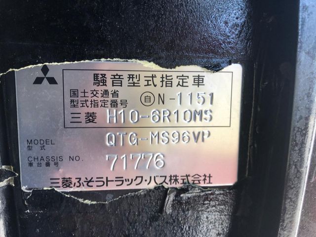 23950087