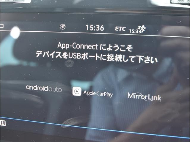 23950169
