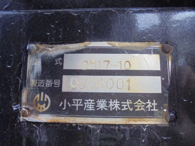 23950178