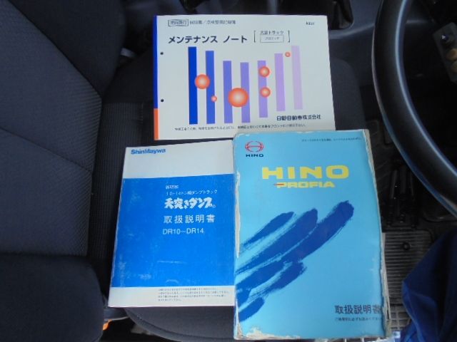 23950200