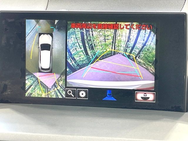 23961025