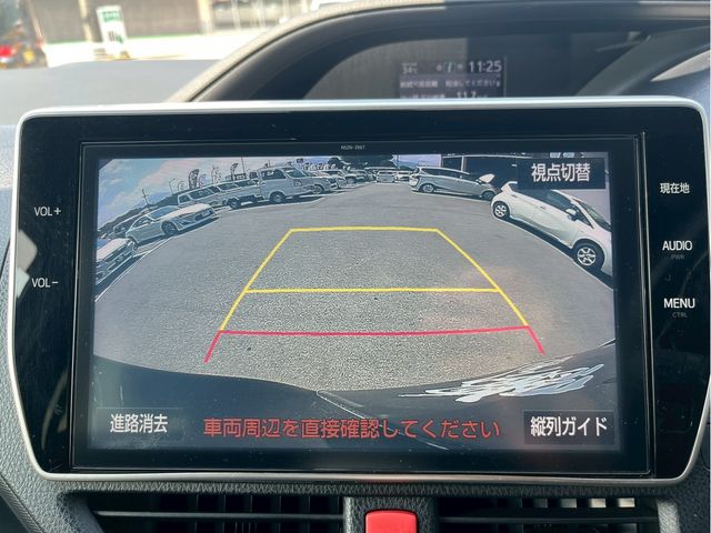 23961514