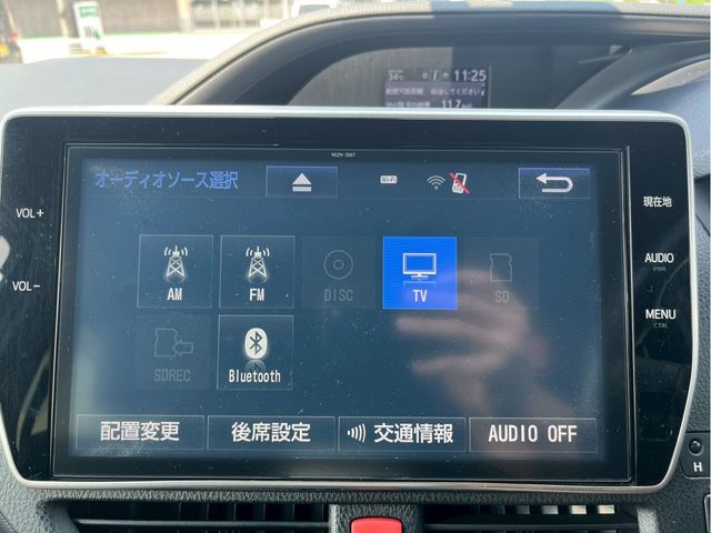 23961514