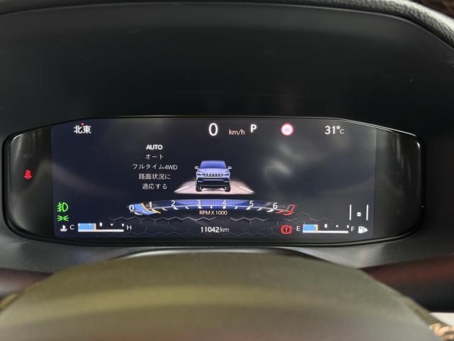 23965259