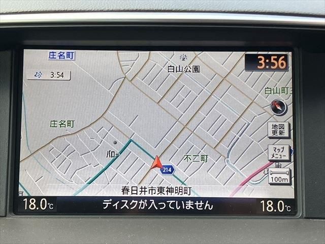 23965506