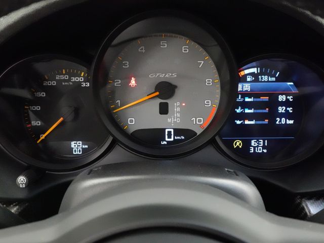 24050304