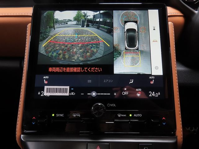 24060428