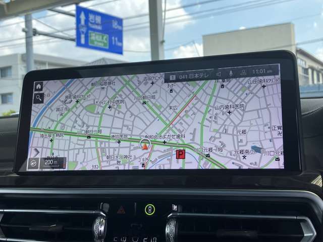 24060798