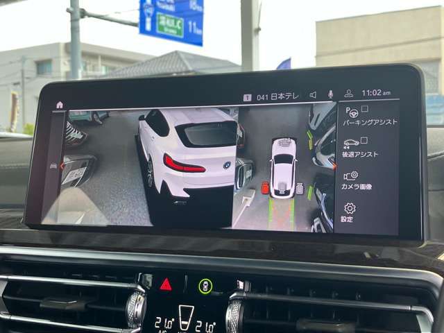 24060798