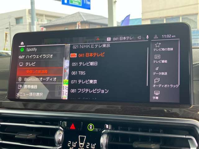 24060798