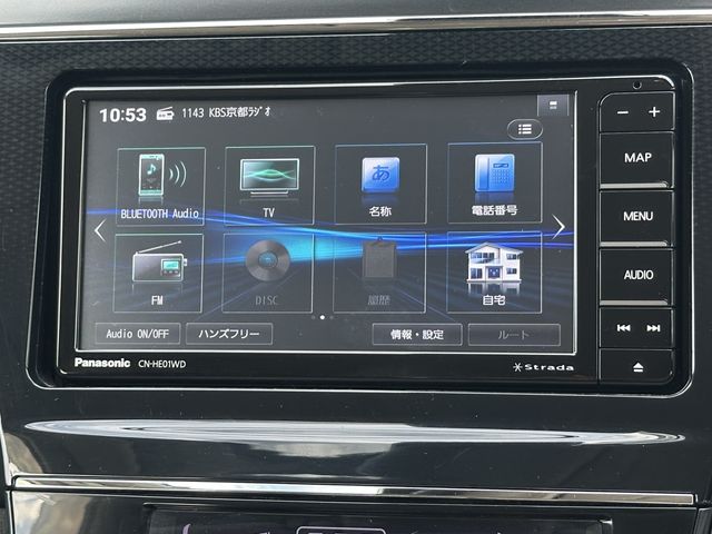 24061631