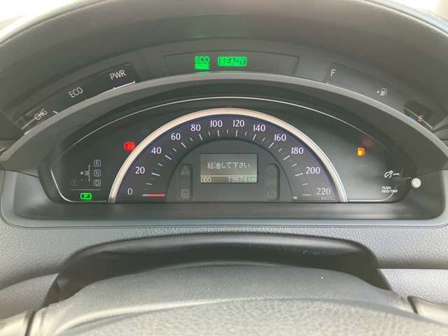 24062545