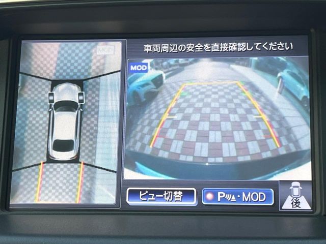 24062623