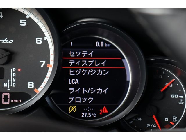 24062639
