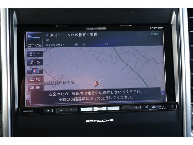 24062639