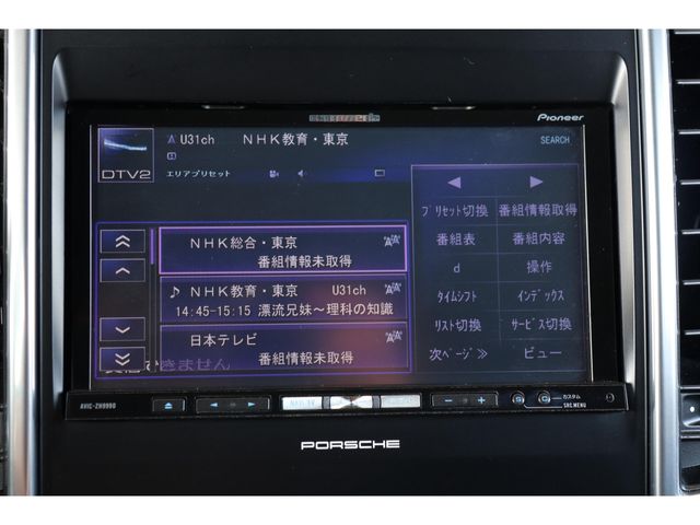 24062639