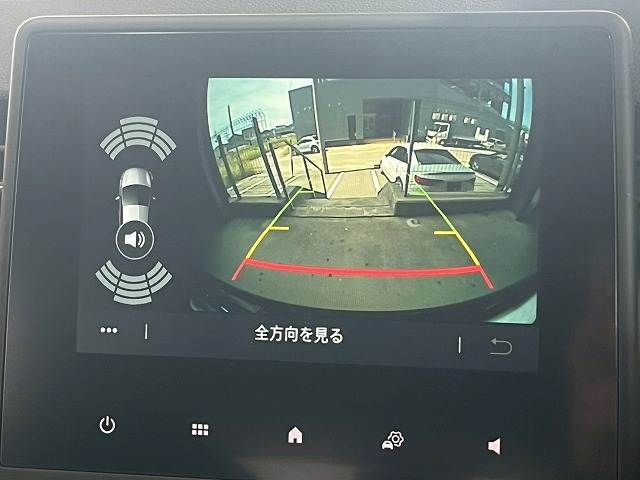24062966