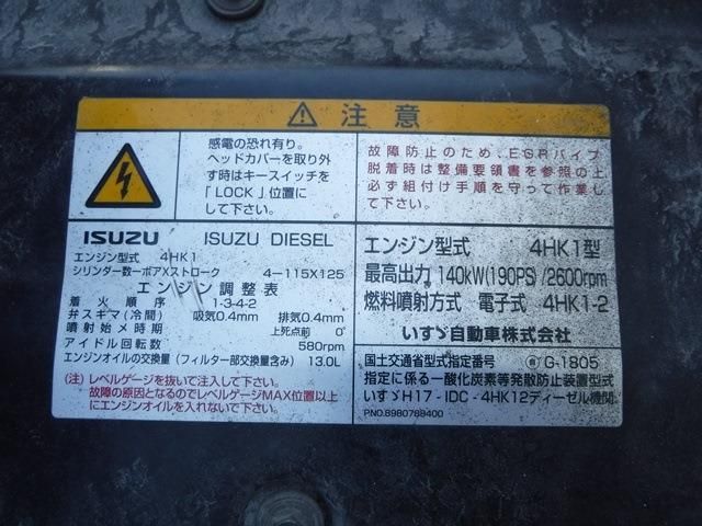 24065436