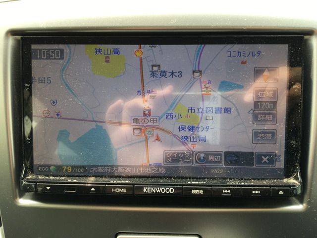 24065470